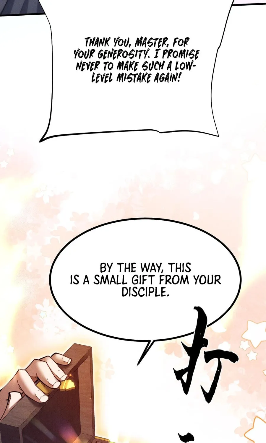 Full-time Swordsman Chapter 12 page 21 - 