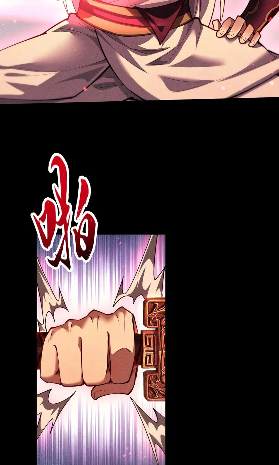 Full-time Swordsman Chapter 12 page 49 - 