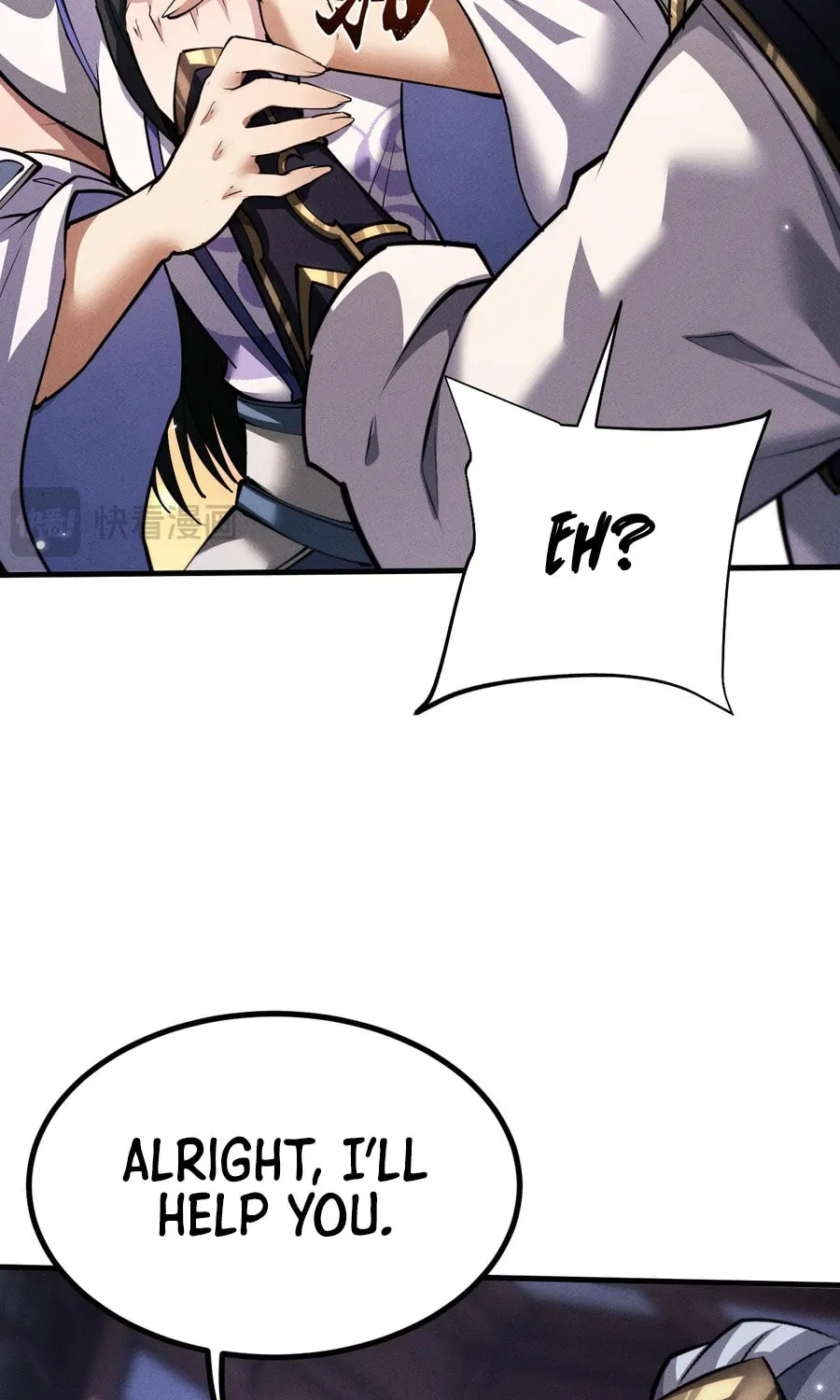 Full-time Swordsman Chapter 12 page 64 - 