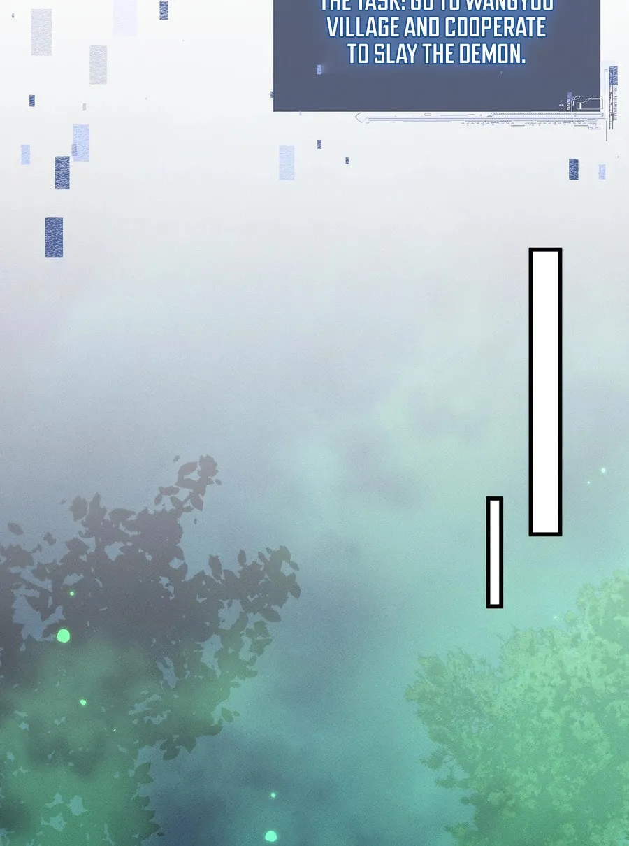 Full-time Swordsman Chapter 12 page 69 - 