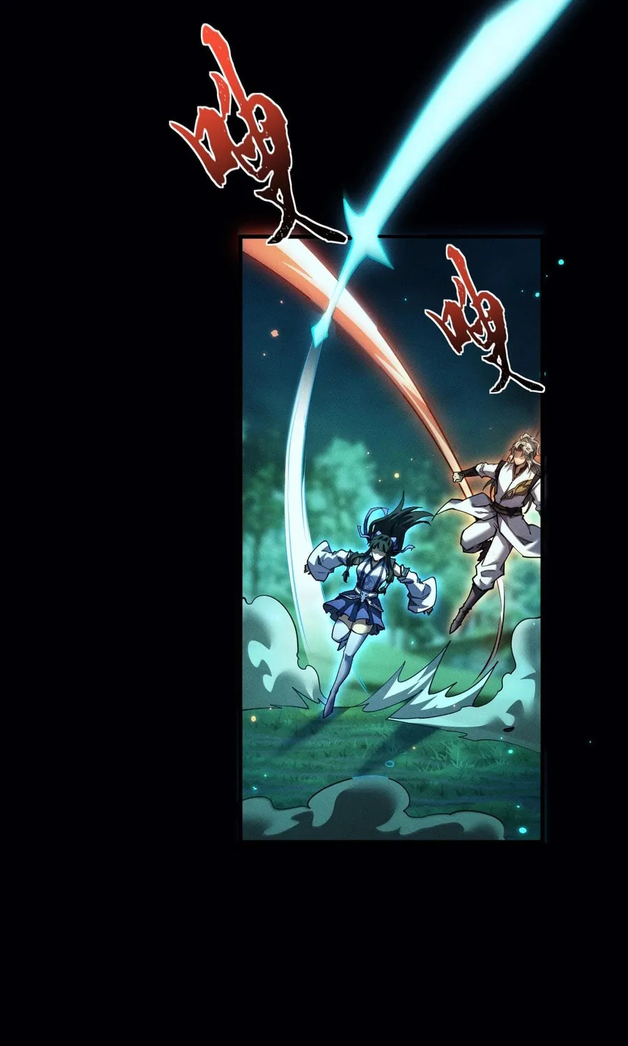 Full-time Swordsman Chapter 12 page 72 - 