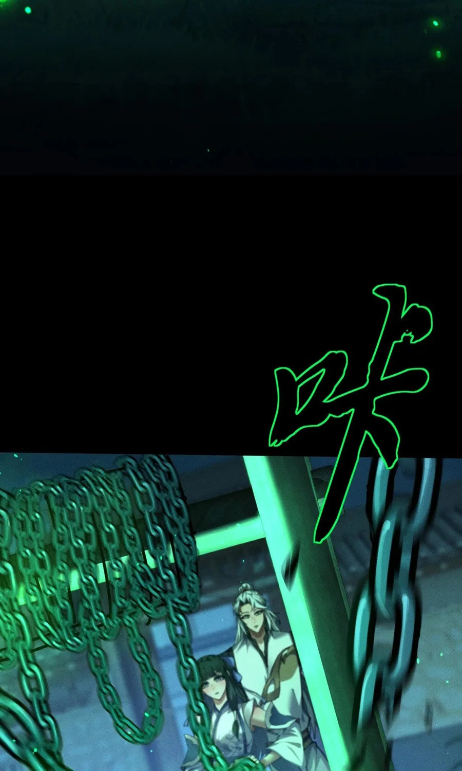 Full-time Swordsman Chapter 12 page 80 - 