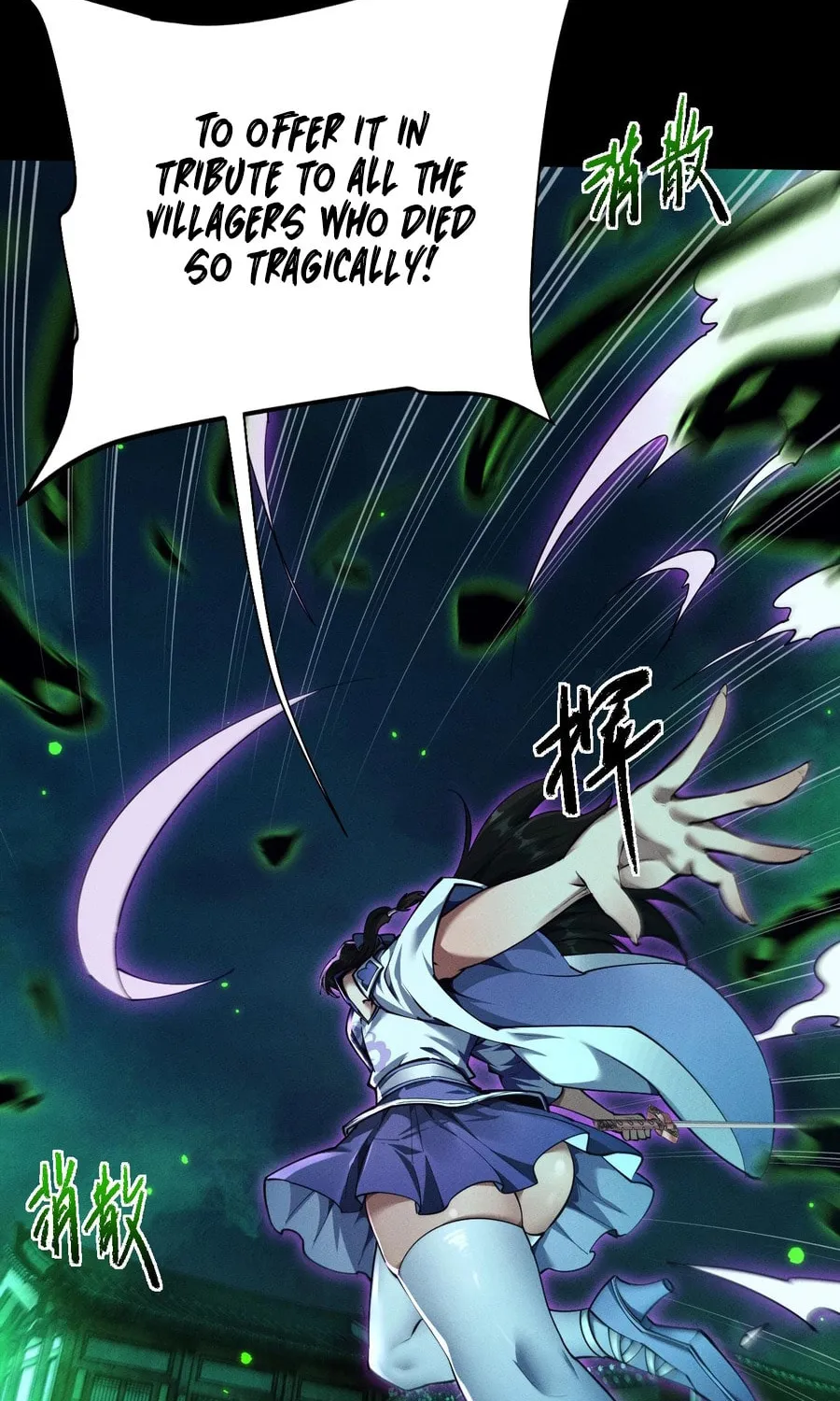 Full-time Swordsman Chapter 13 page 17 - 
