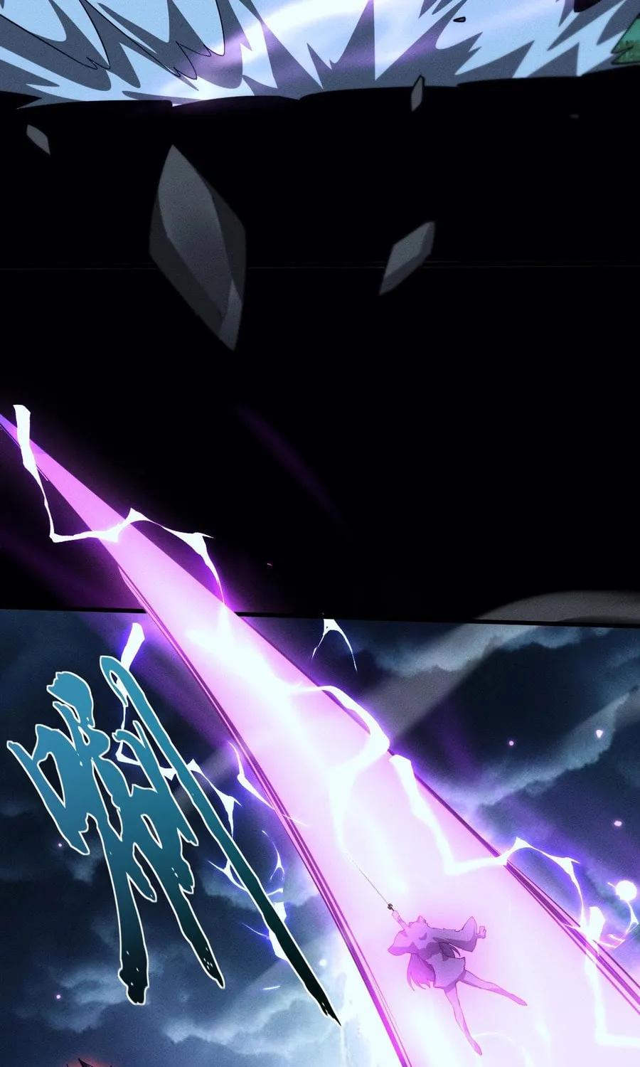 Full-time Swordsman Chapter 13 page 37 - 