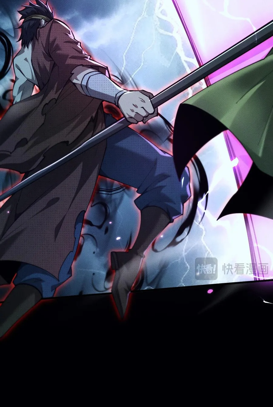 Full-time Swordsman Chapter 13 page 38 - 