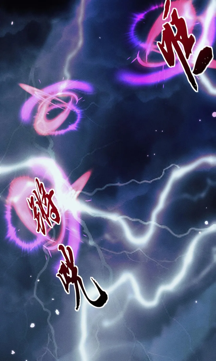 Full-time Swordsman Chapter 13 page 41 - 