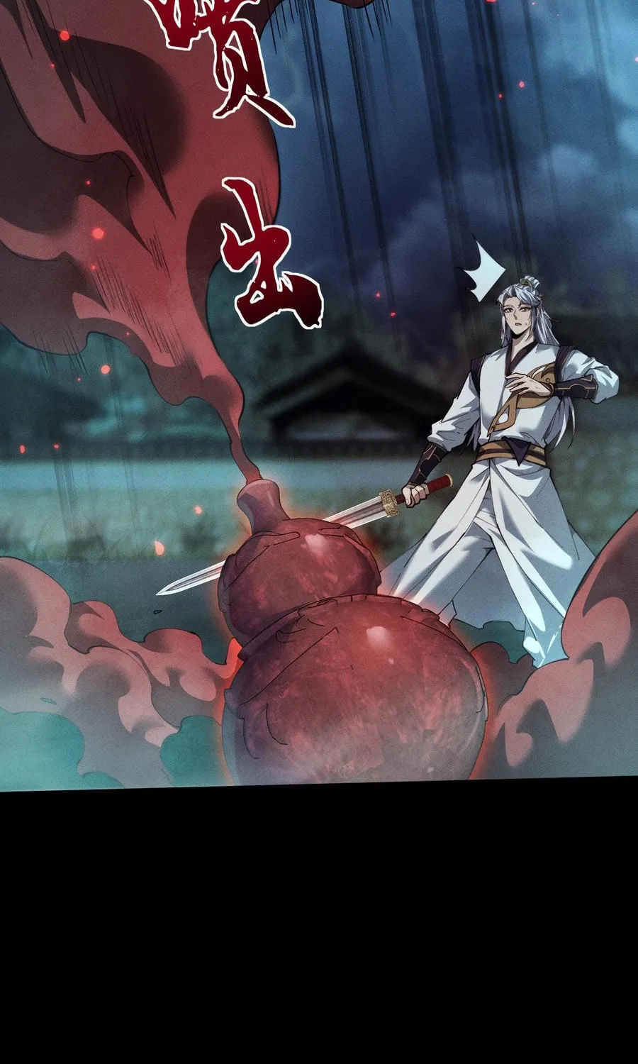 Full-time Swordsman Chapter 13 page 49 - 