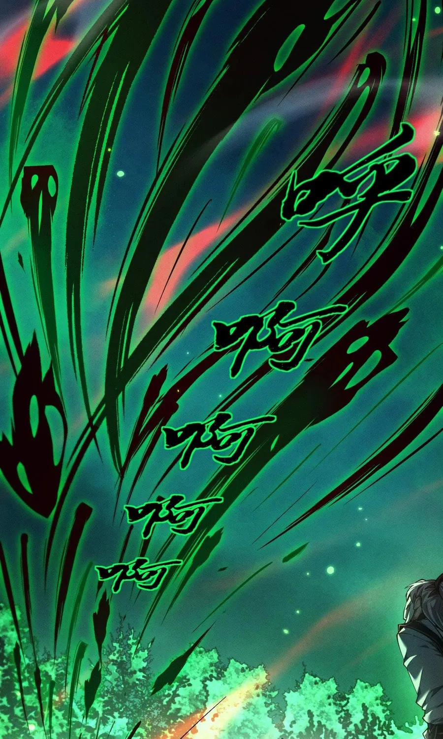 Full-time Swordsman Chapter 13 page 6 - 