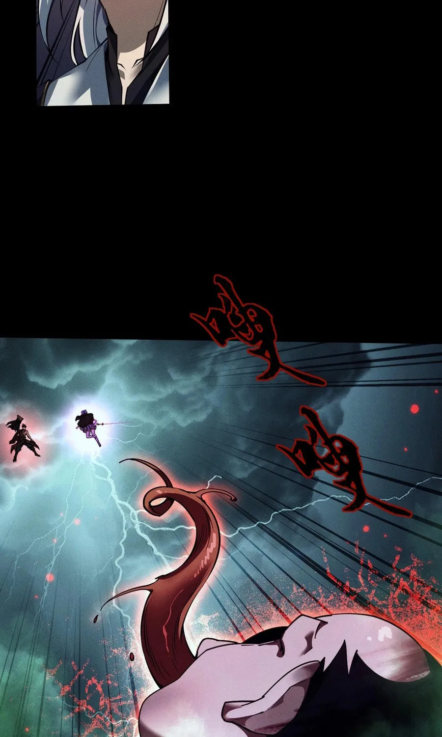 Full-time Swordsman Chapter 13 page 53 - 