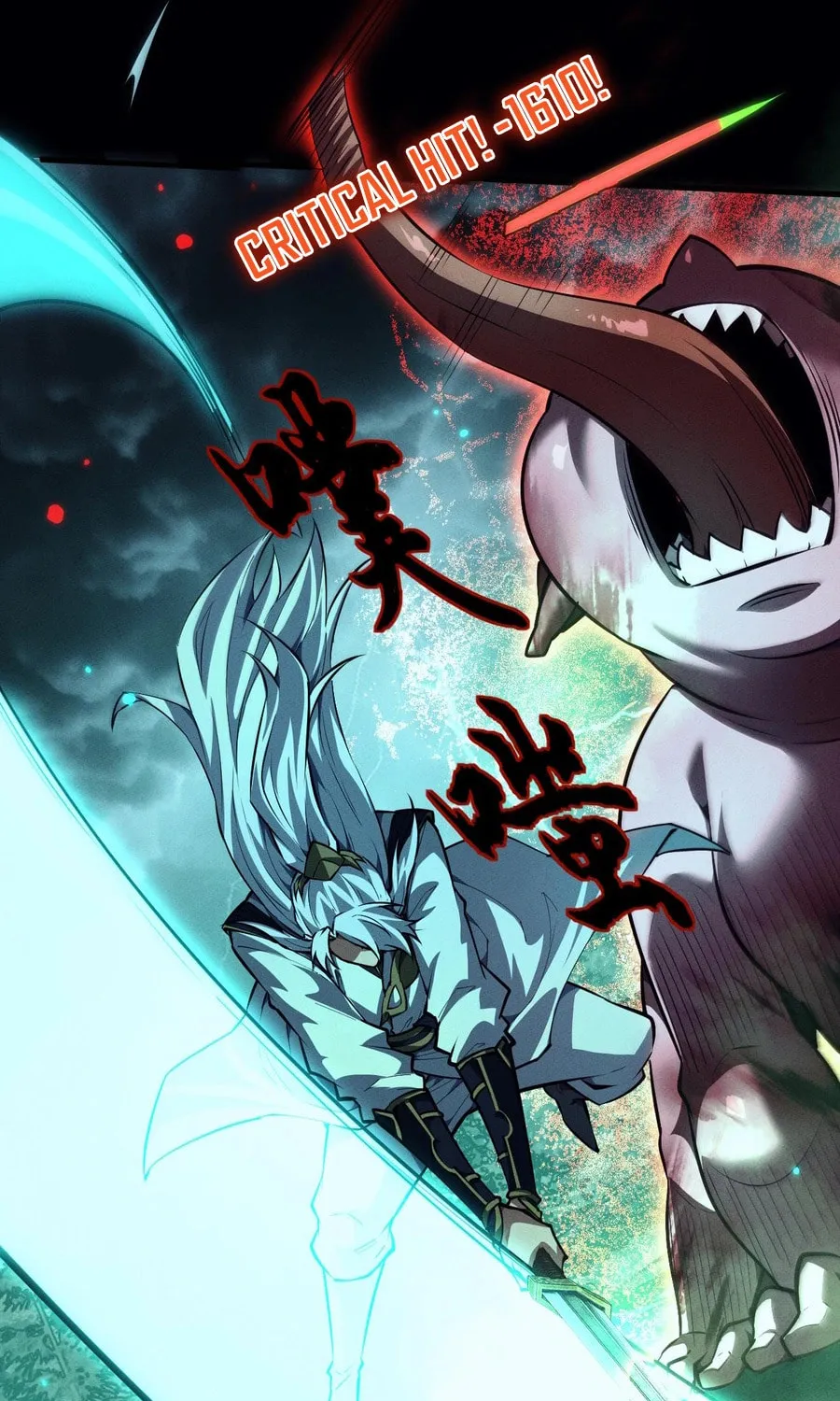 Full-time Swordsman Chapter 13 page 55 - 