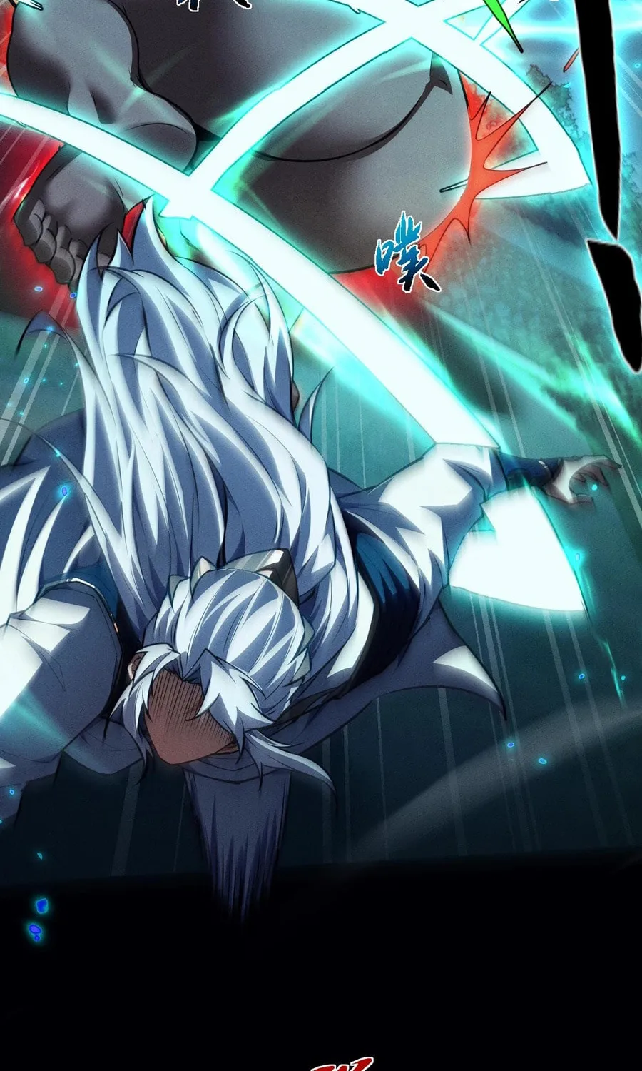 Full-time Swordsman Chapter 13 page 60 - 
