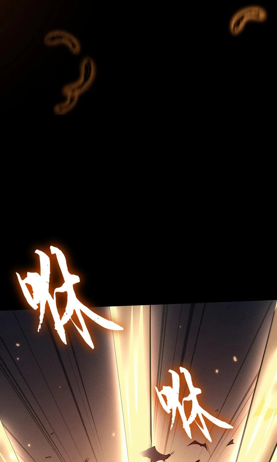 Full-time Swordsman Chapter 13 page 67 - 