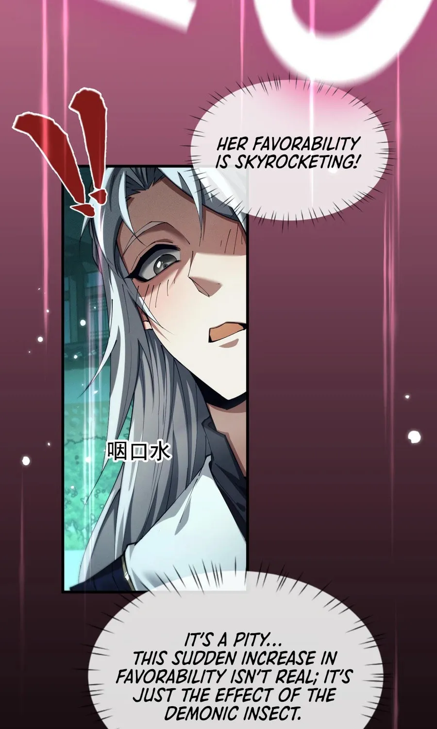 Full-time Swordsman Chapter 14 page 11 - 