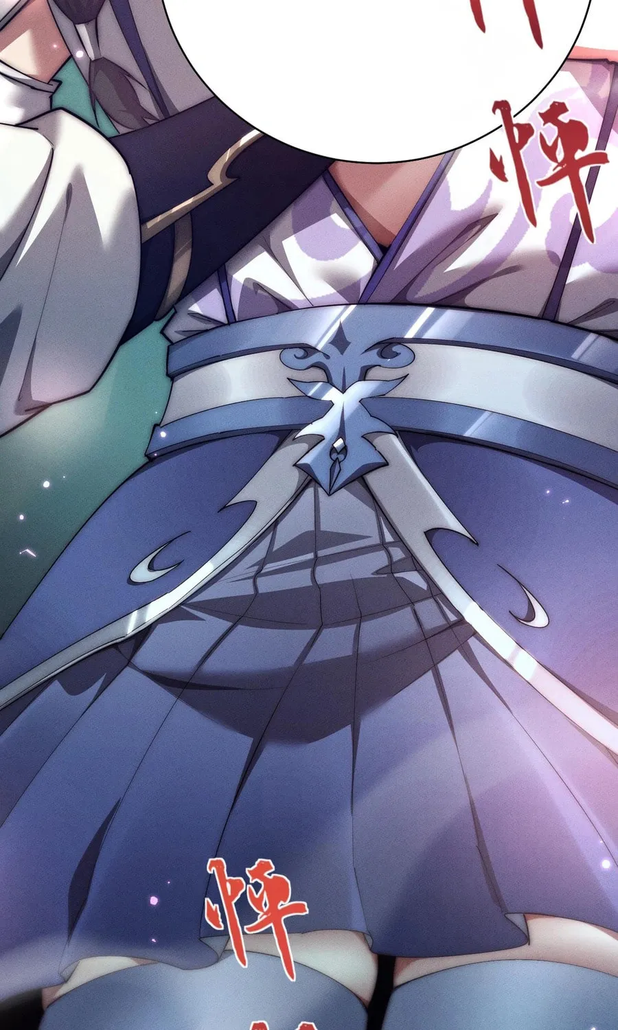 Full-time Swordsman Chapter 14 page 15 - 