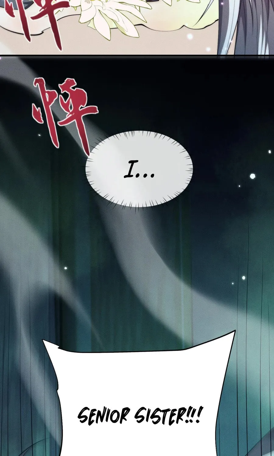 Full-time Swordsman Chapter 14 page 18 - 