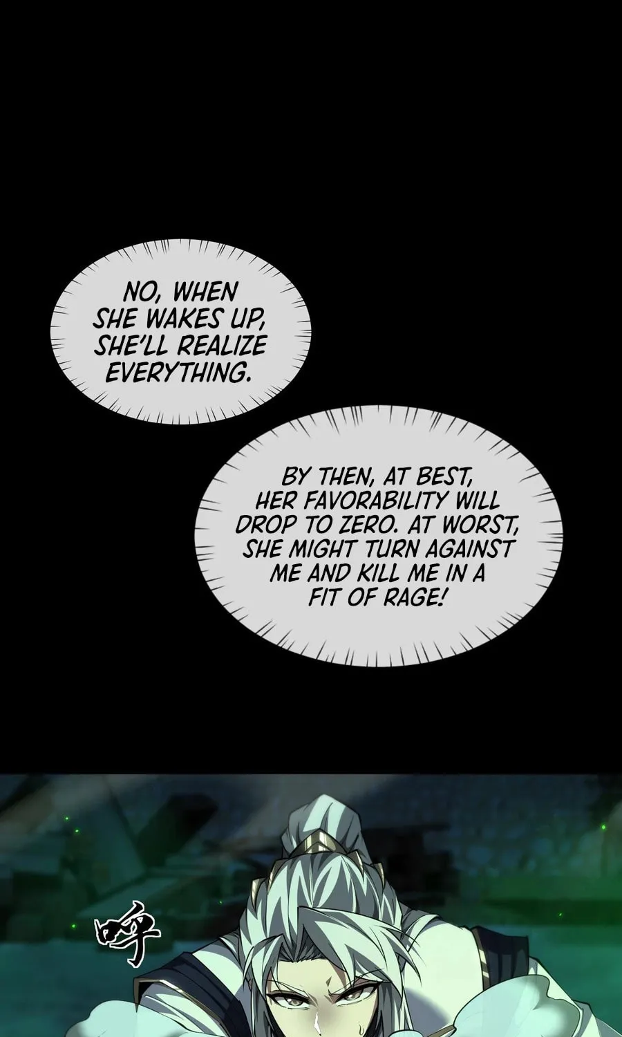 Full-time Swordsman Chapter 14 page 21 - 