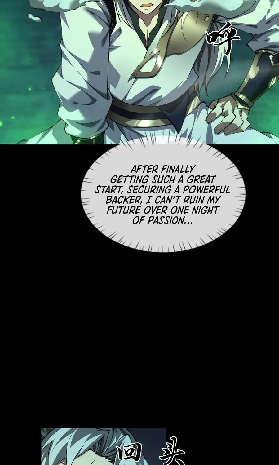 Full-time Swordsman Chapter 14 page 22 - 