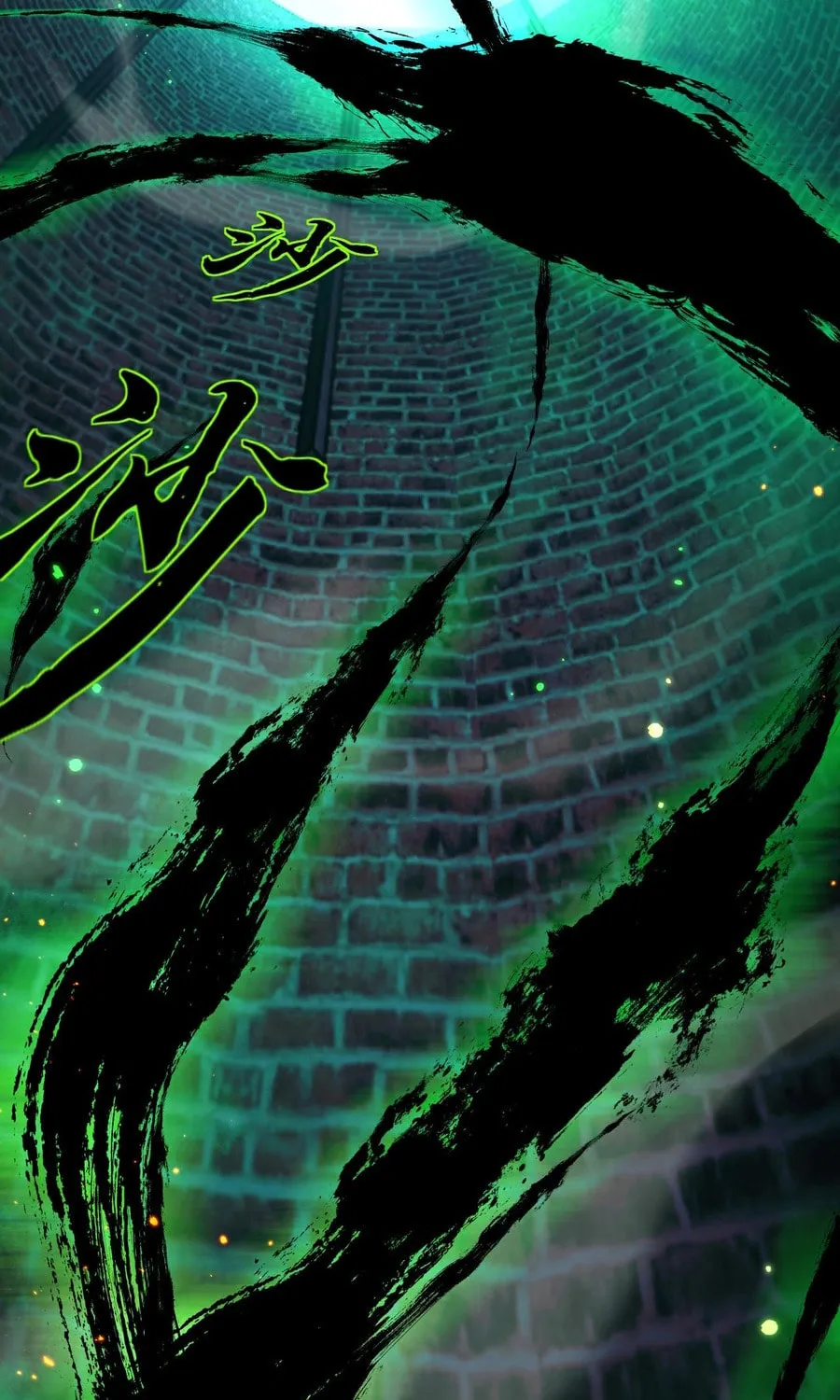 Full-time Swordsman Chapter 14 page 27 - 