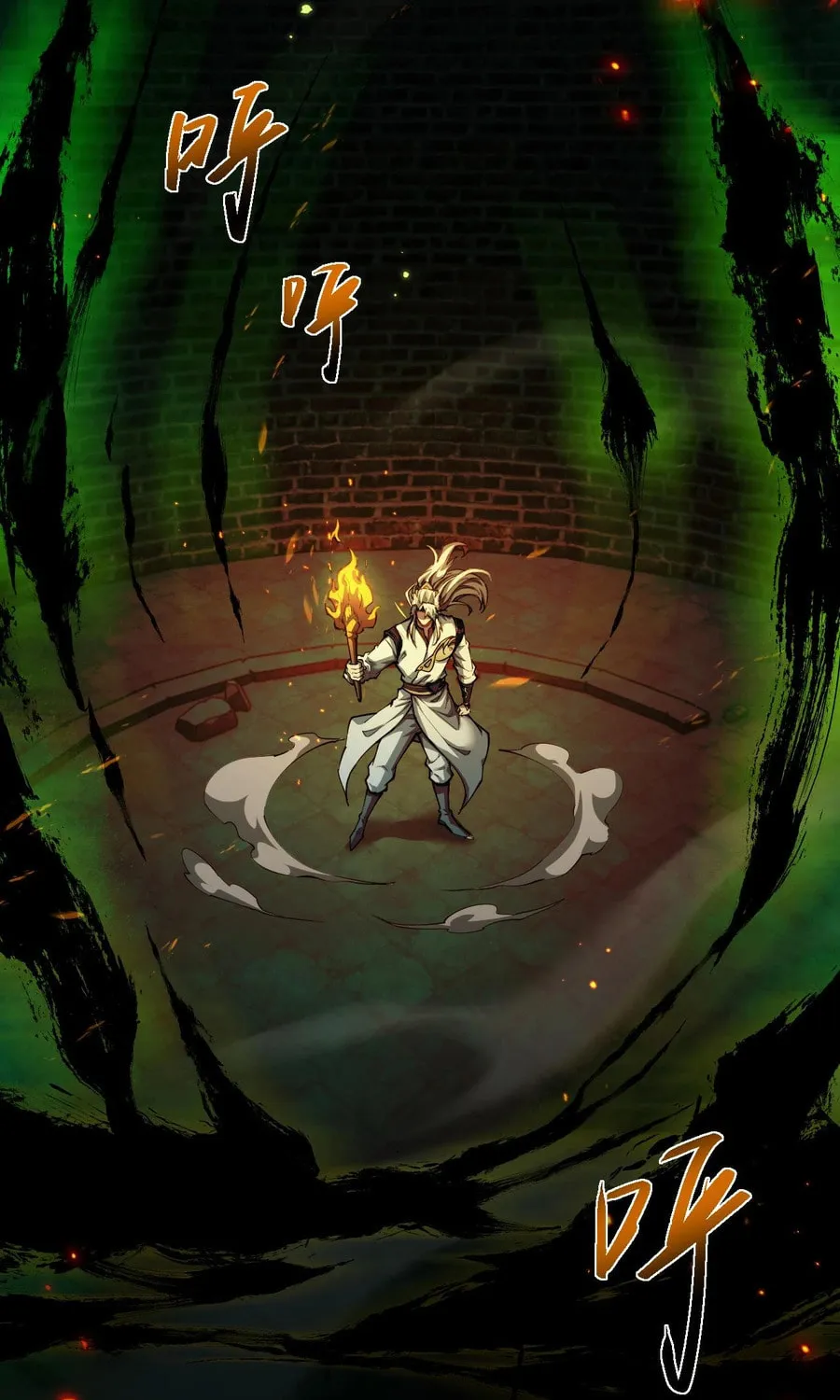 Full-time Swordsman Chapter 14 page 29 - 