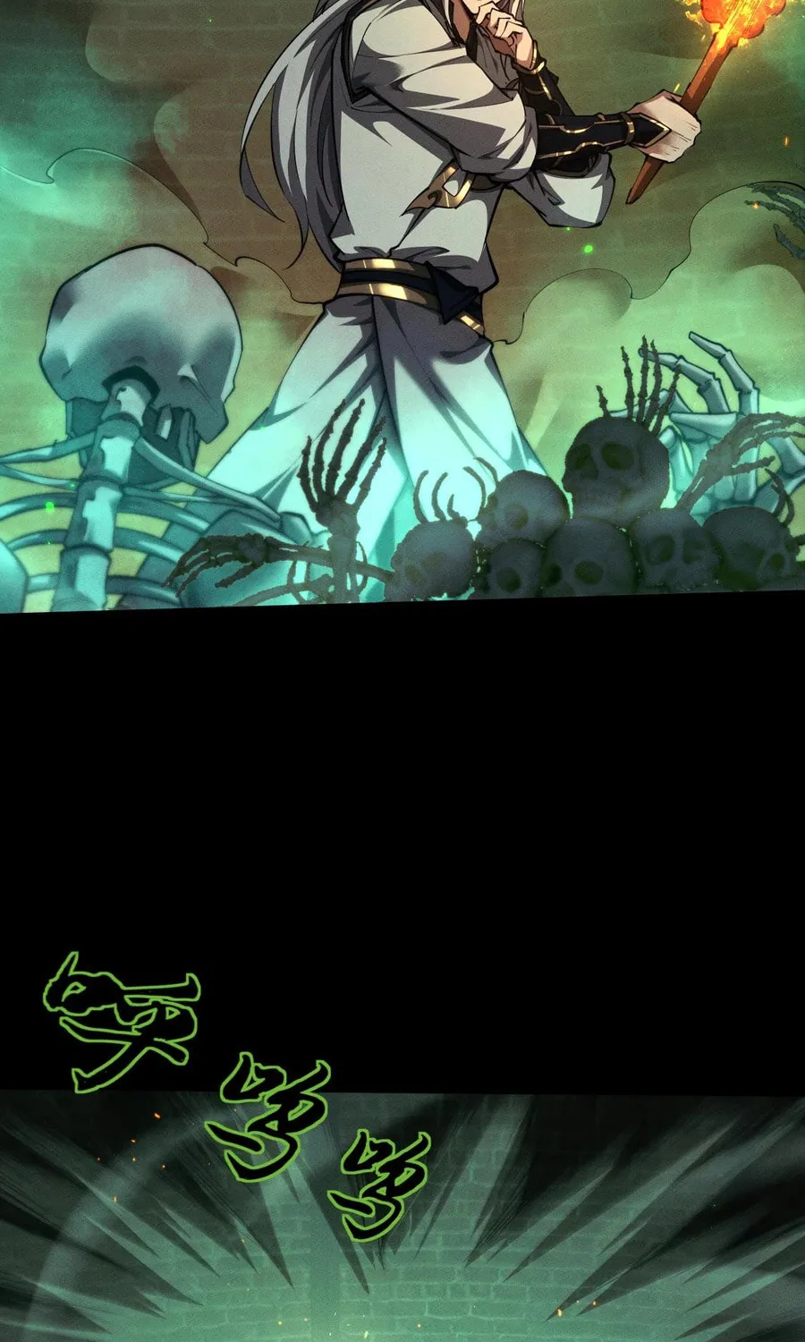 Full-time Swordsman Chapter 14 page 31 - 