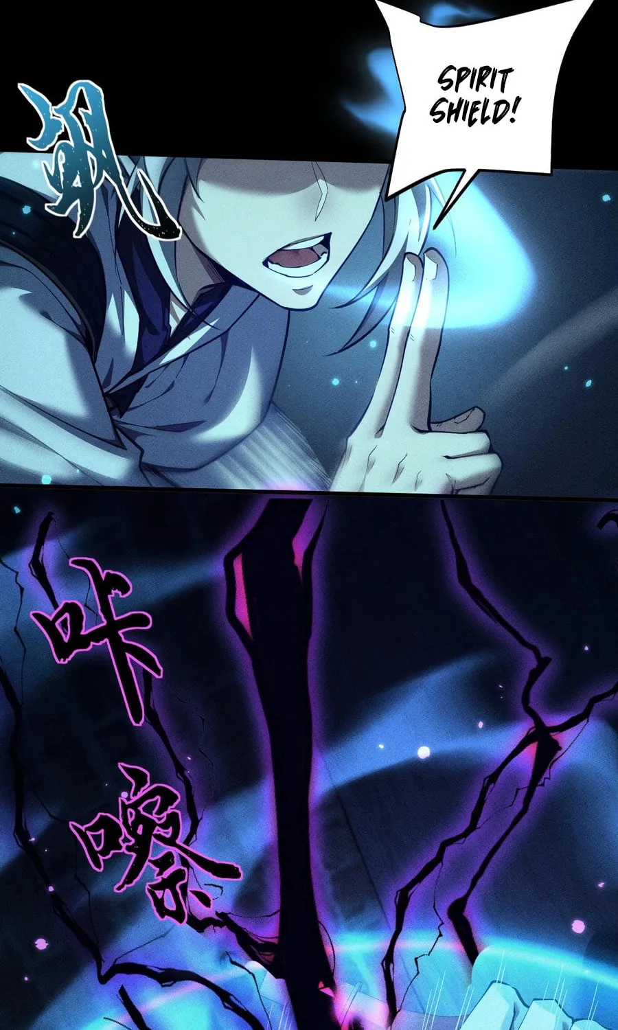 Full-time Swordsman Chapter 14 page 42 - 