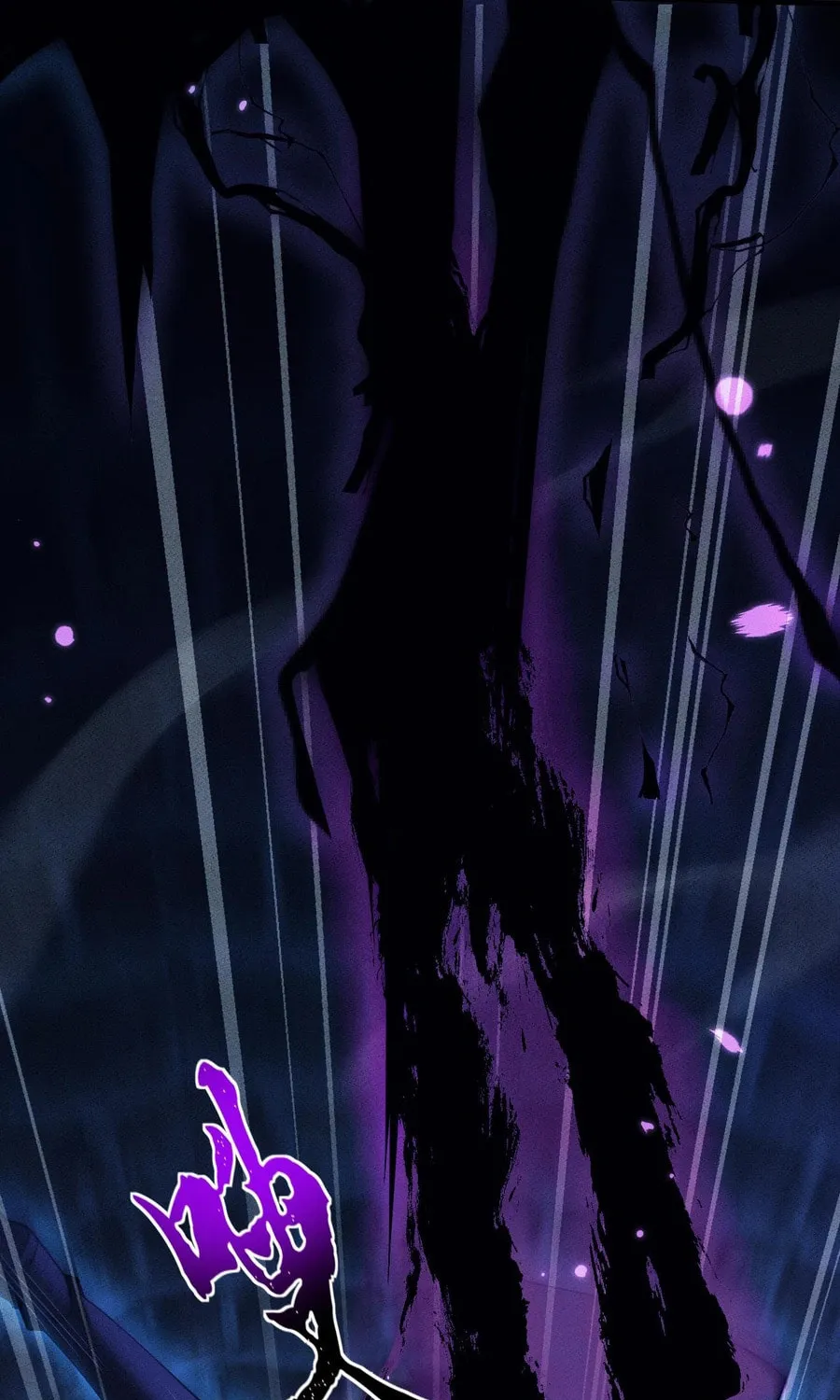 Full-time Swordsman Chapter 14 page 48 - 