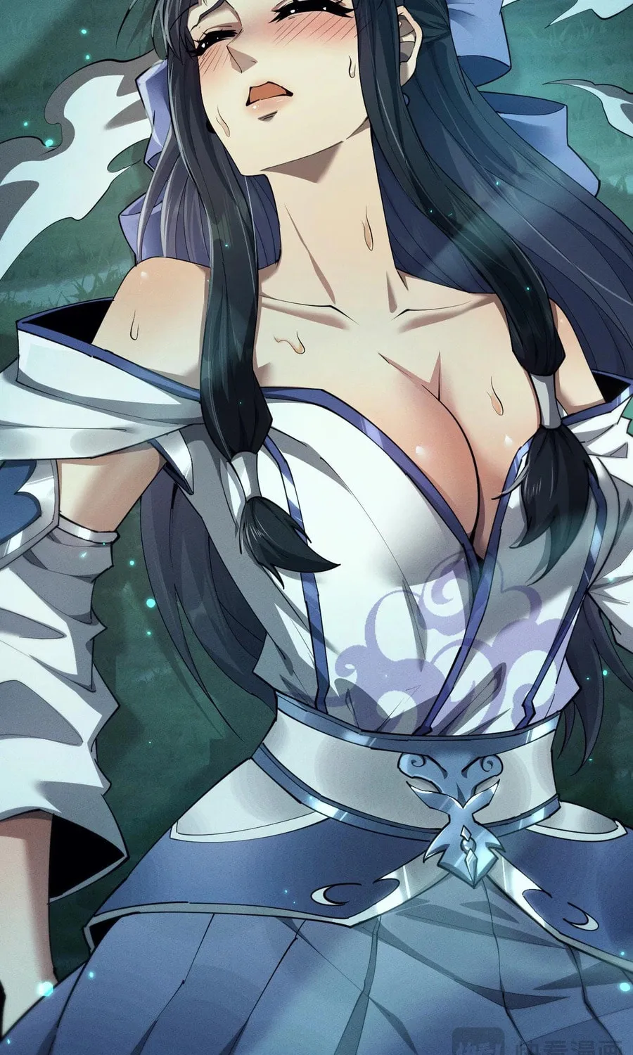 Full-time Swordsman Chapter 14 page 57 - 