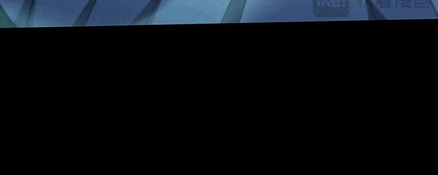 Full-time Swordsman Chapter 14 page 58 - 