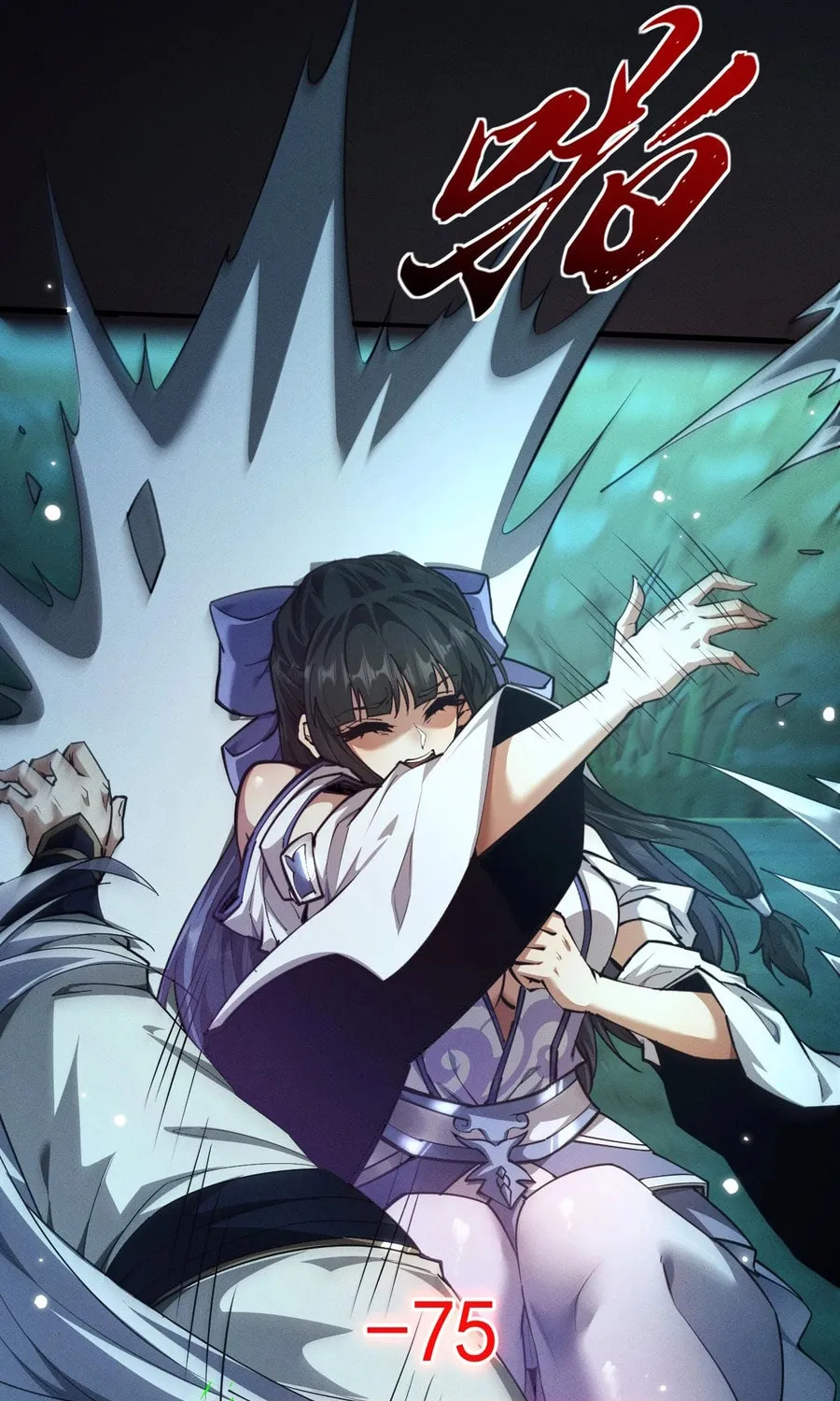 Full-time Swordsman Chapter 14 page 70 - 