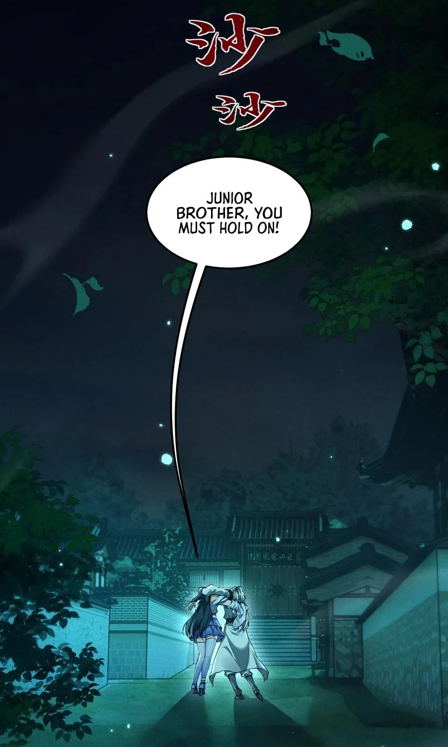 Full-time Swordsman Chapter 15 page 18 - 