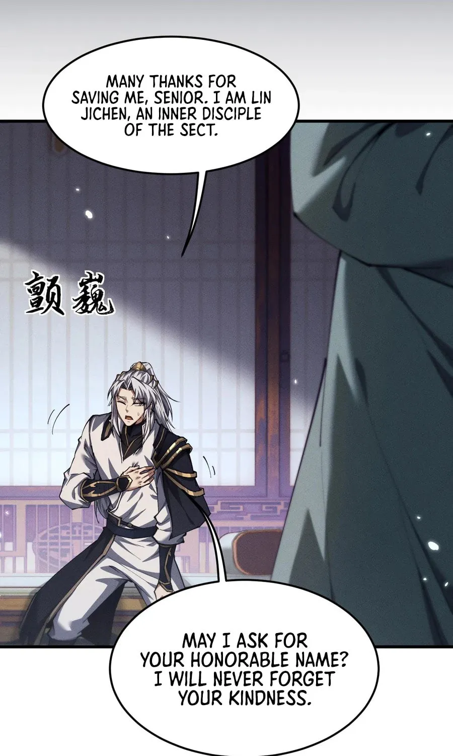 Full-time Swordsman Chapter 15 page 35 - 