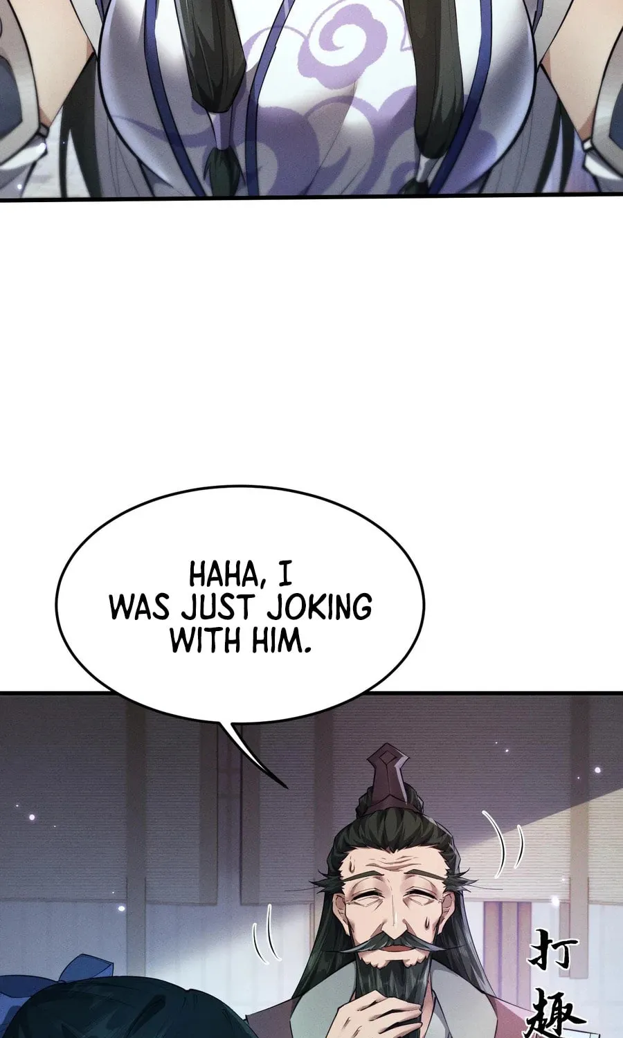 Full-time Swordsman Chapter 15 page 50 - 