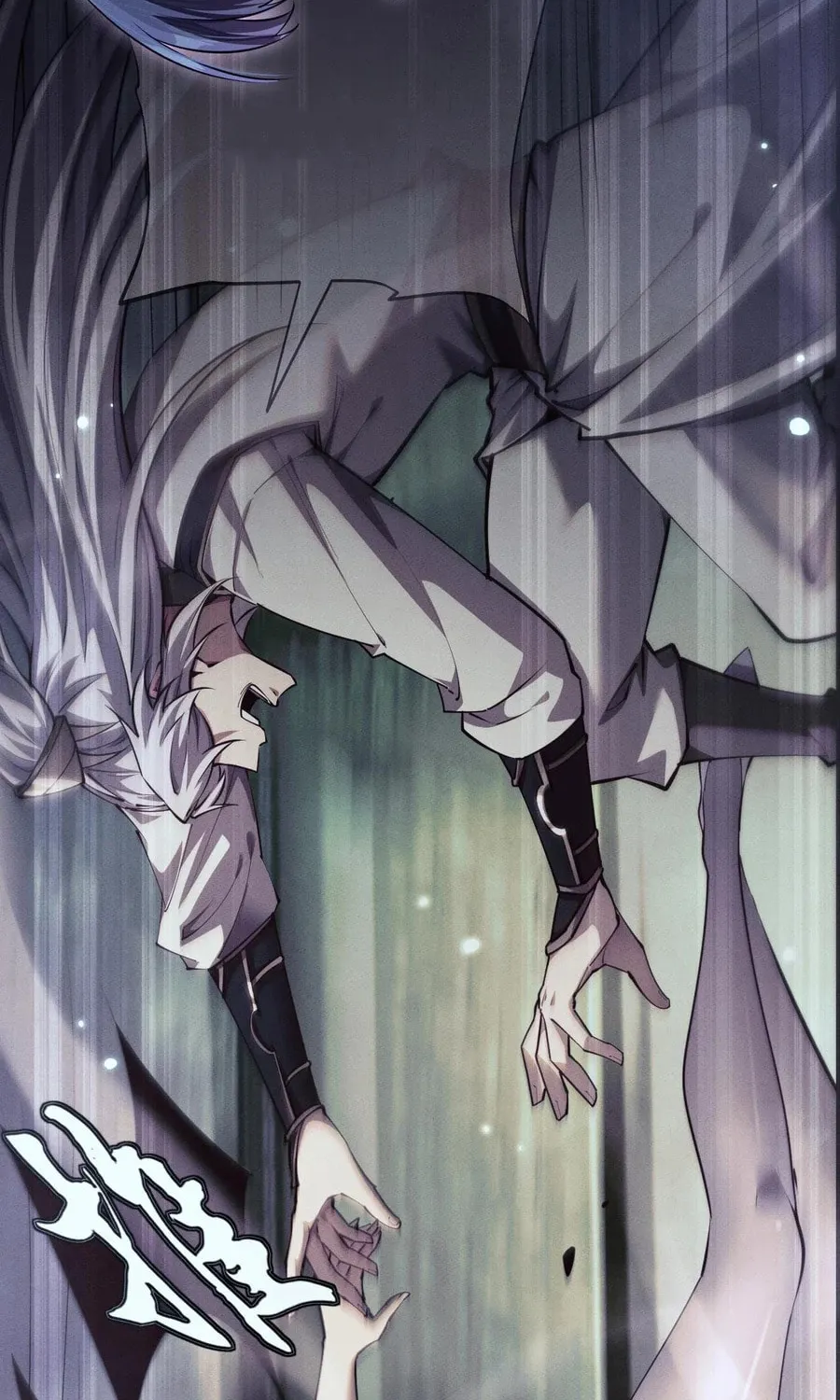 Full-time Swordsman Chapter 15 page 6 - 