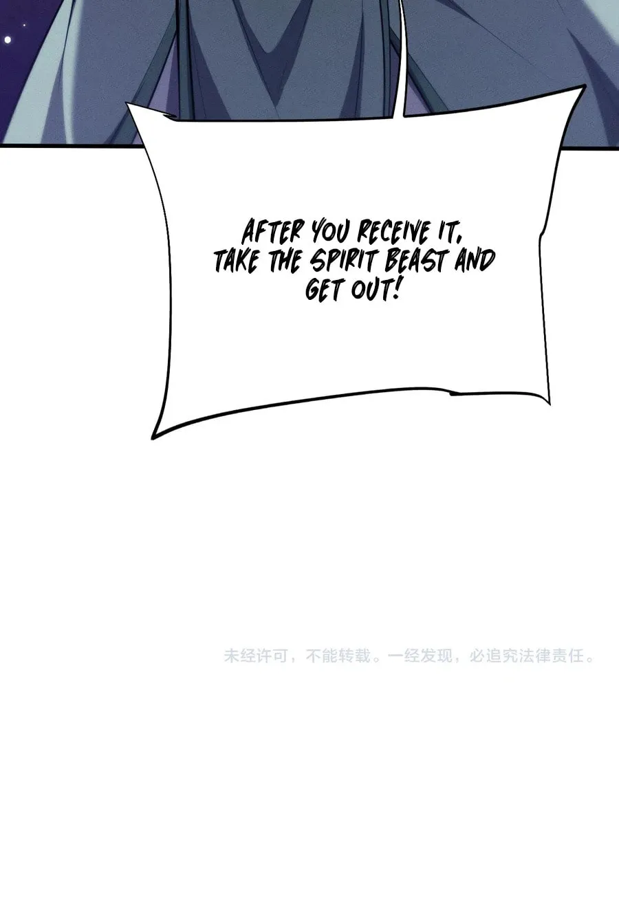 Full-time Swordsman Chapter 15 page 75 - 