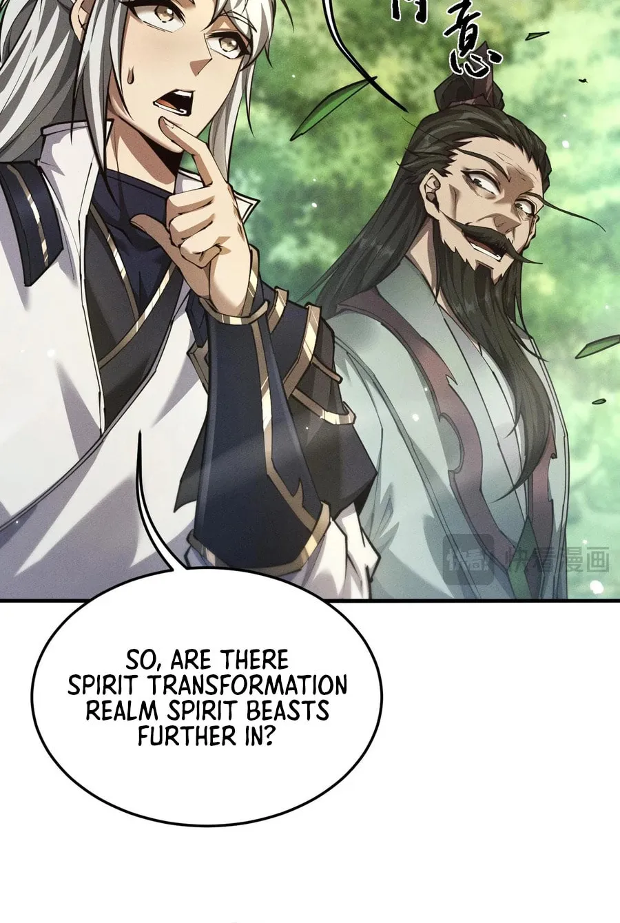 Full-time Swordsman Chapter 16 page 21 - 