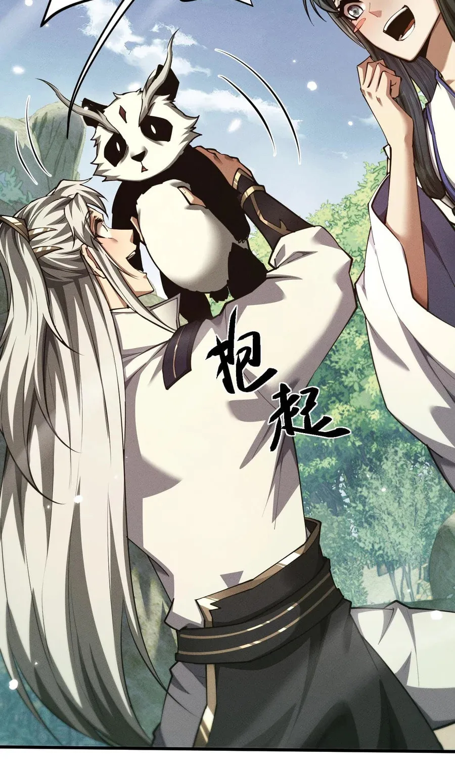 Full-time Swordsman Chapter 16 page 36 - 