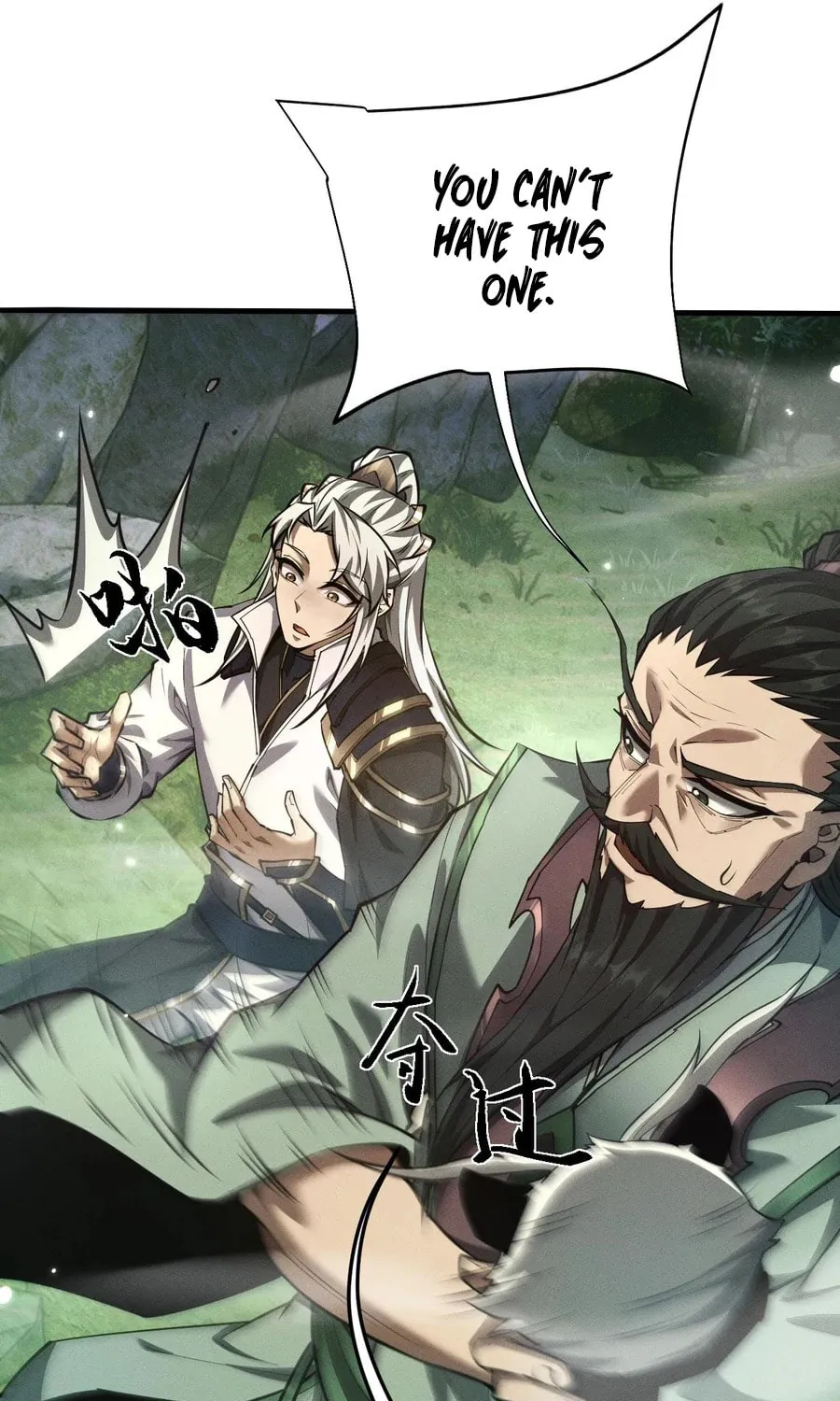 Full-time Swordsman Chapter 16 page 38 - 
