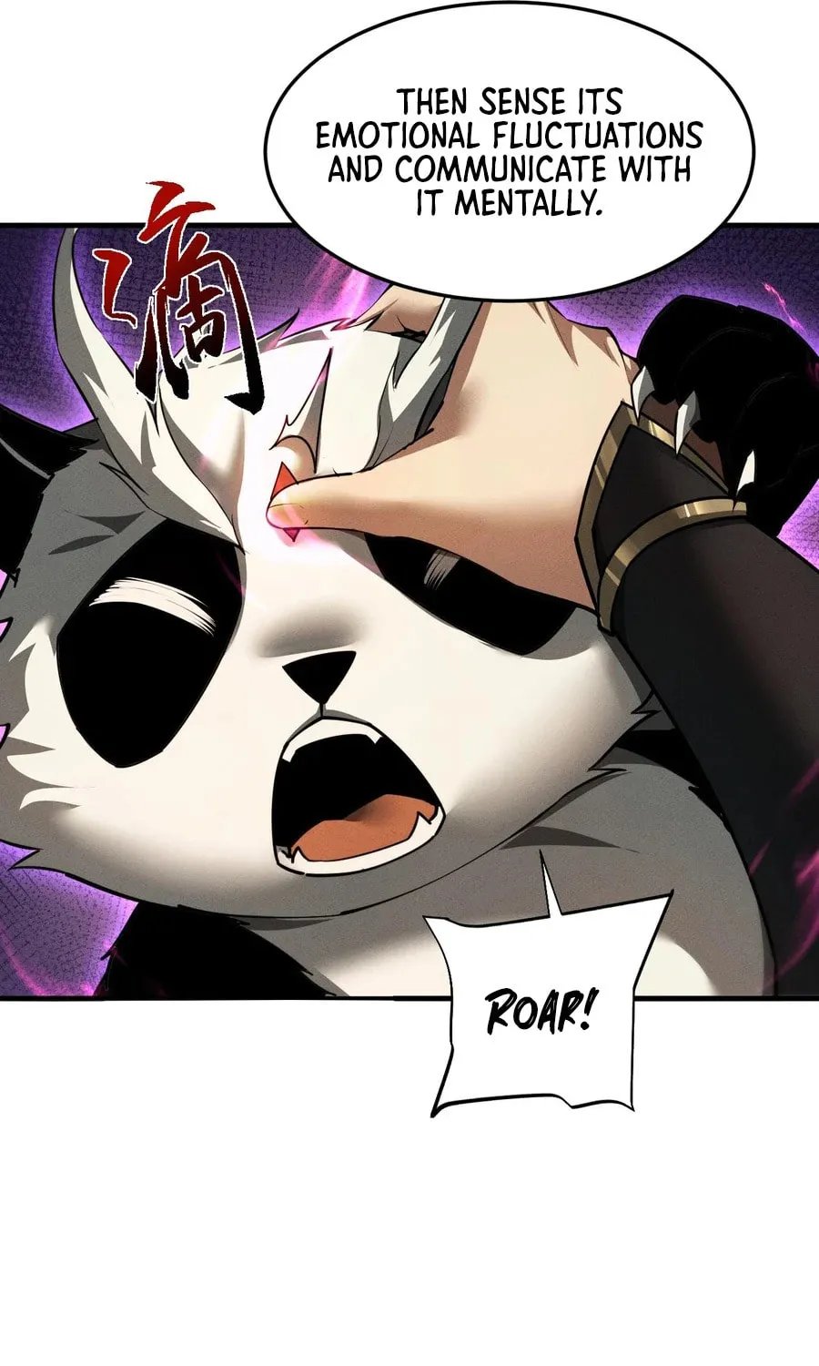 Full-time Swordsman Chapter 16 page 49 - 