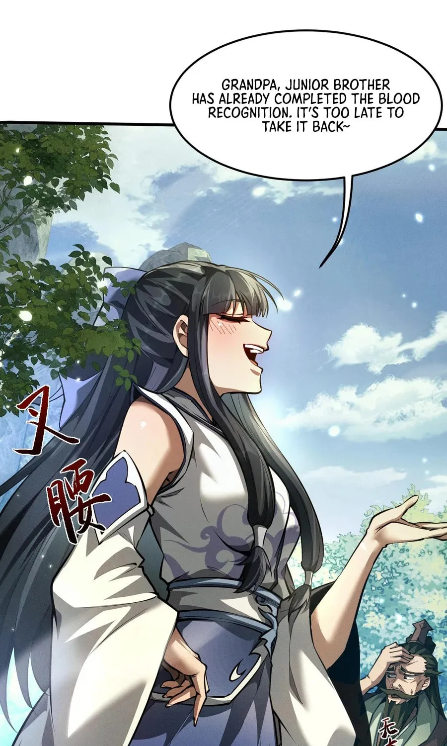 Full-time Swordsman Chapter 16 page 50 - 