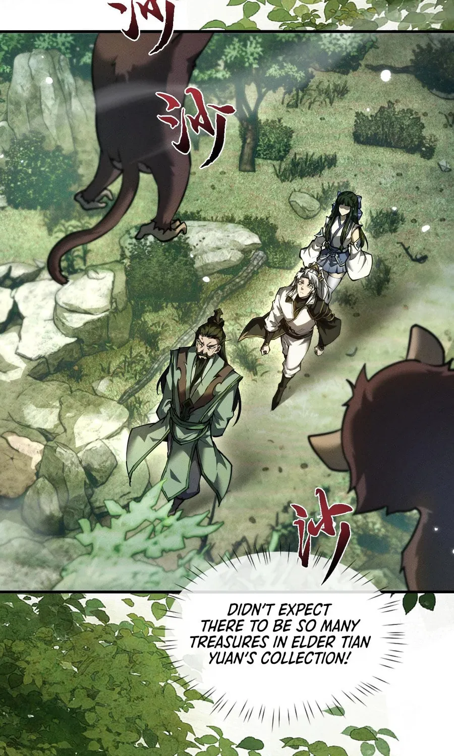 Full-time Swordsman Chapter 16 page 7 - 