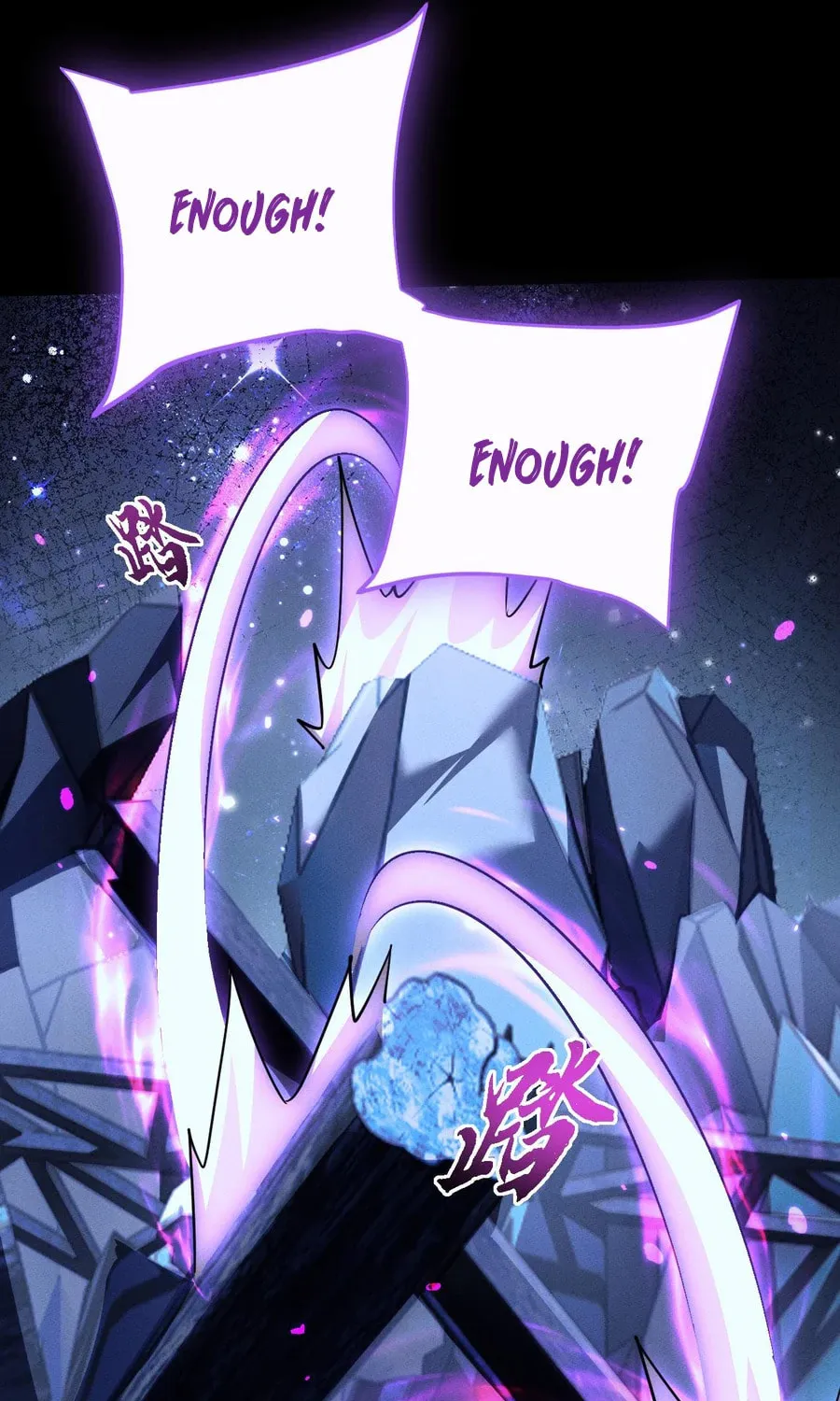 Full-time Swordsman Chapter 16 page 64 - 