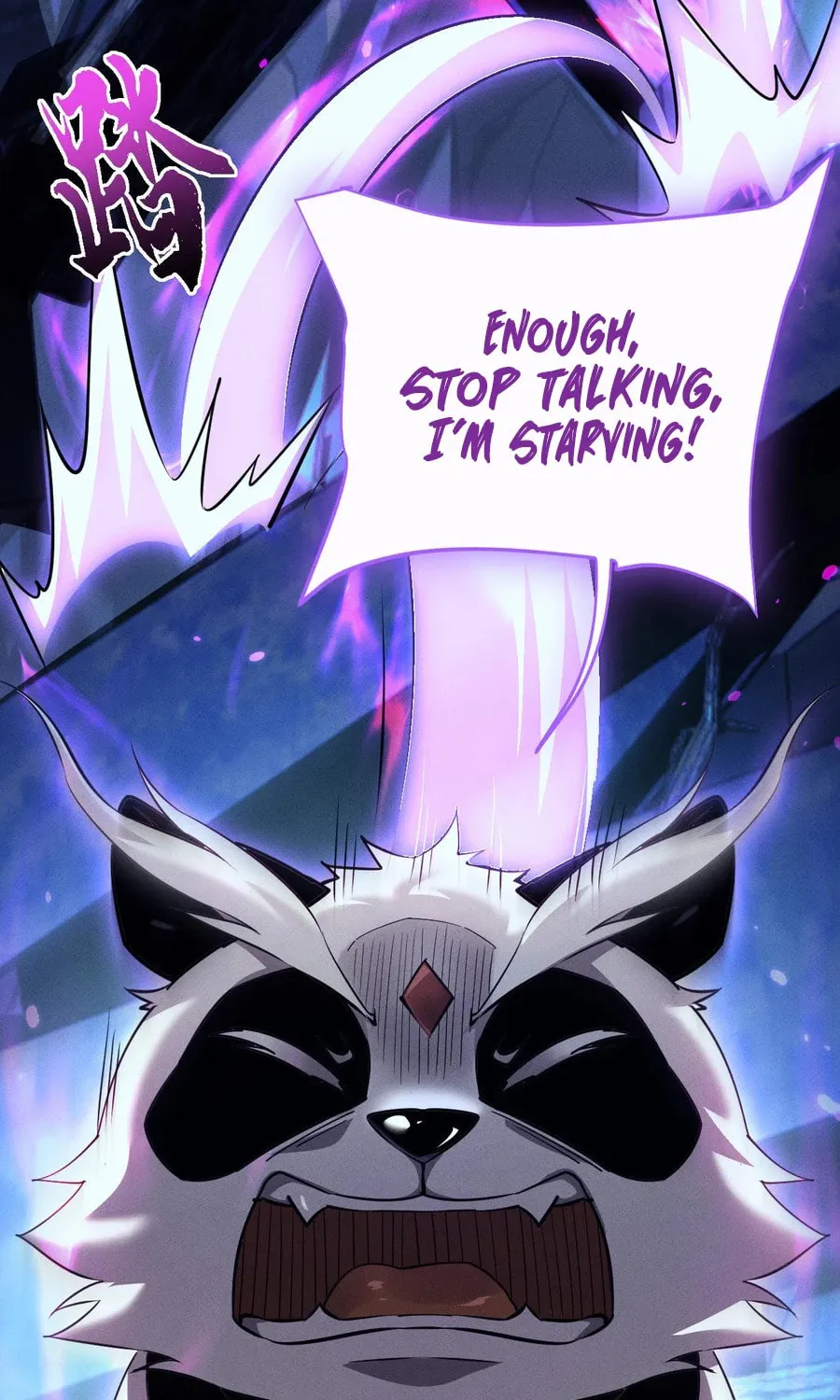 Full-time Swordsman Chapter 16 page 65 - 