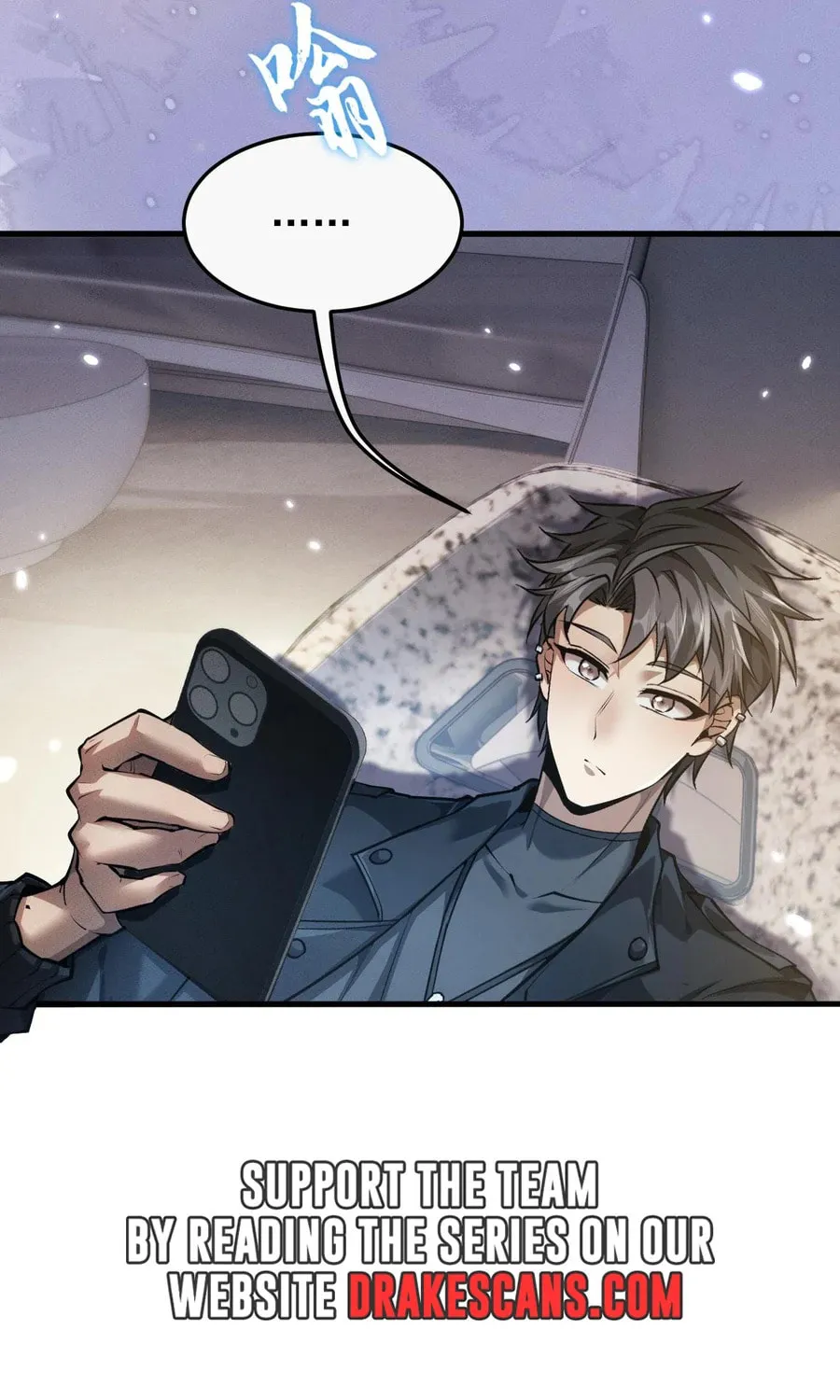 Full-time Swordsman Chapter 16 page 80 - 