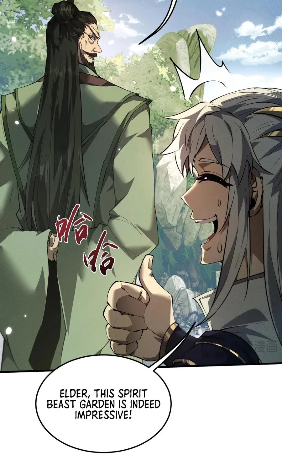 Full-time Swordsman Chapter 16 page 9 - 