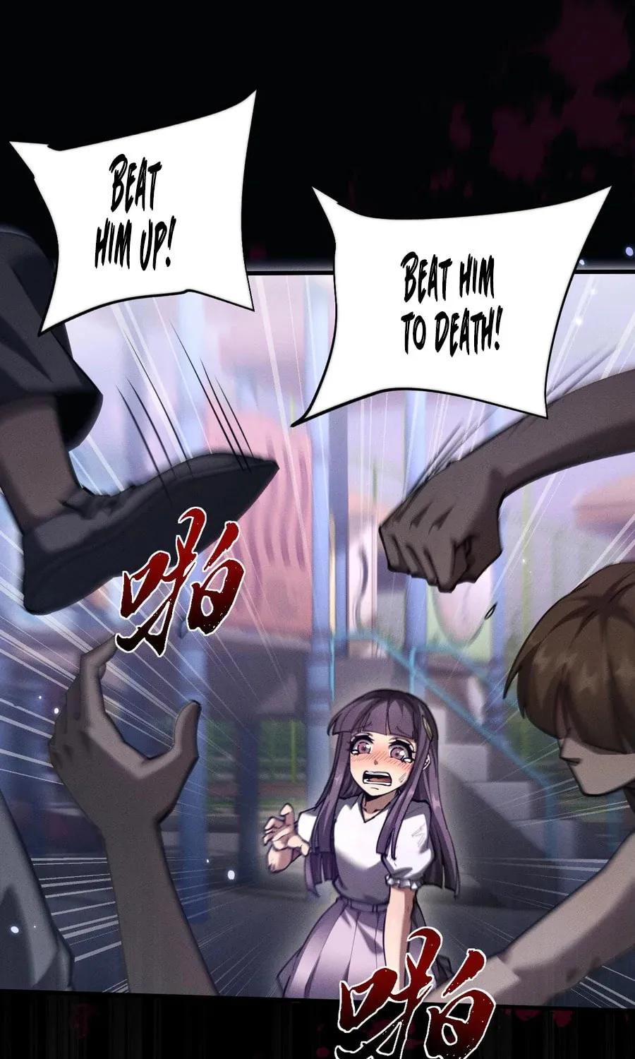 Full-time Swordsman Chapter 17 page 13 - 