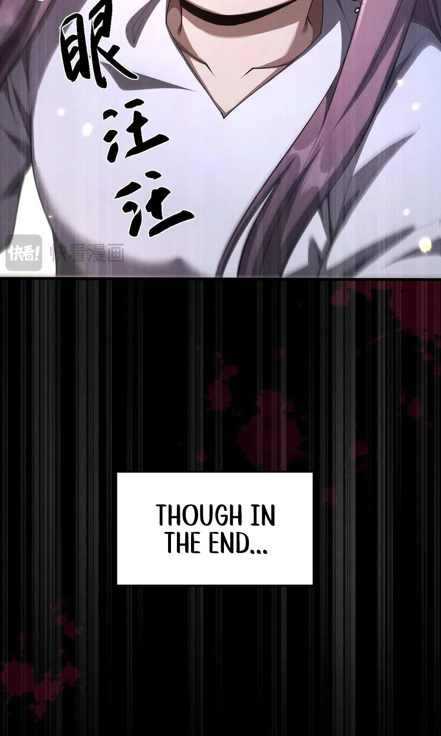 Full-time Swordsman Chapter 17 page 15 - 