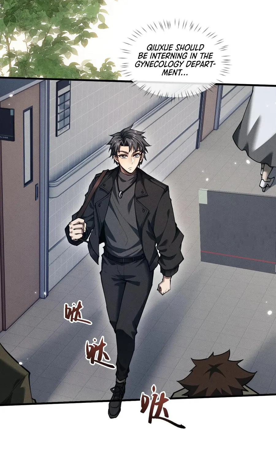 Full-time Swordsman Chapter 17 page 31 - 