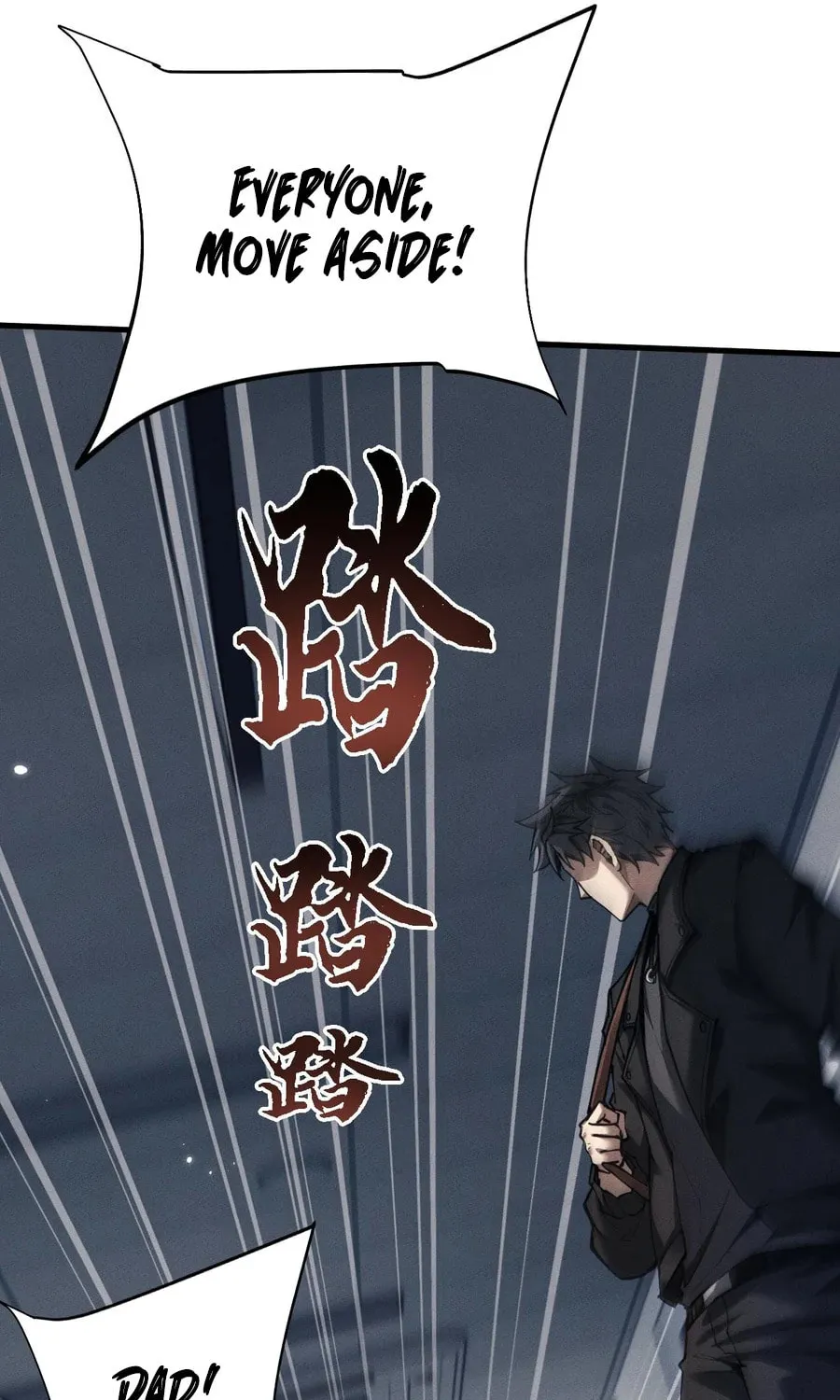 Full-time Swordsman Chapter 17 page 32 - 