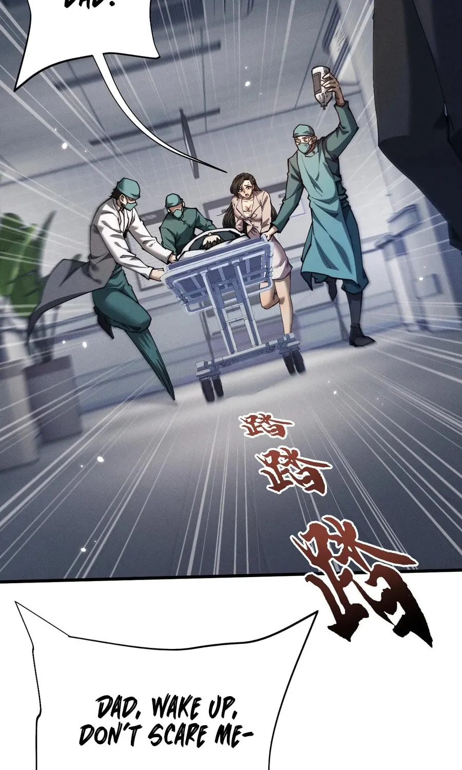 Full-time Swordsman Chapter 17 page 33 - 