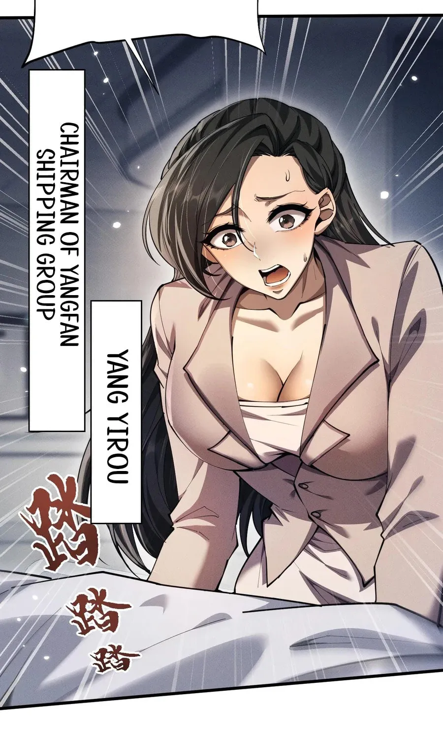 Full-time Swordsman Chapter 17 page 34 - 